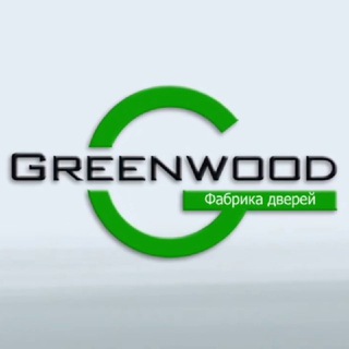 Telegram kanalining logotibi greenwoodrasmiy — Greenwood фабрика дверей | Sahifasi
