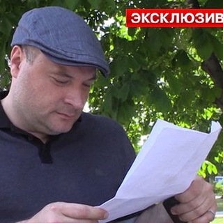 Логотип телеграм канала @grekovponevole — Греков по неволе!