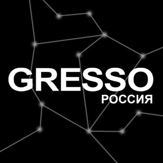 Логотип телеграм -каналу gresso_ru — GRESSO