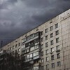 Логотип телеграм канала @greyweekdayss — Эстетика серых будней