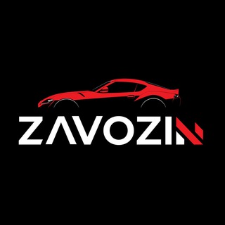 Логотип телеграм канала @gri_zavozin — ZAVOZIN