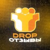 Логотип телеграм канала @griefee — Отзывы | @dropotvet