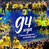 Логотип телеграм канала @grifolife — 💛𝑅𝑜𝓈𝓉𝑜𝓋𝒾𝒷𝑒 𝓌𝒾𝓉𝒽 𝒢𝓇𝒾𝒻𝑜💙