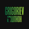 Логотип телеграм канала @grigorievspy — GRIGORIEV Шпион