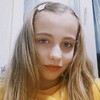 Логотип телеграм канала @grigorovadianka — 🇺🇦🫶🏻Диана Григорова🇺🇦