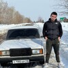 Логотип телеграм канала @grigoryan773 — 🇦🇲