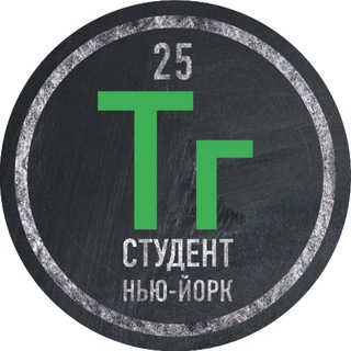 Логотип телеграм канала @grigorytagiltsev — Гриша Тагильцев