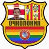 Логотип телеграм канала @grigueyehns — Гейселона