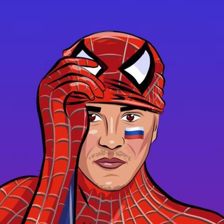 टेलीग्राम चैनल का लोगो grihanoff — GRISHA IN DA HOUSE