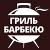 Логотип телеграм канала @grillmagru — Магазин Грильмаг.рф