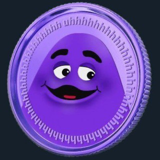 Logo saluran telegram grimace_dogechain — GRIMACE ODYSSEY CHANNEL