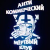 Логотип телеграм канала @grimmjow999 — GRIMMJØW