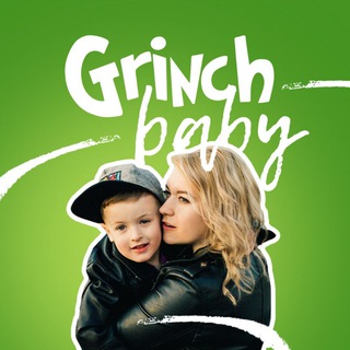Логотип телеграм канала @grinchbaby — Grinch, Baby!