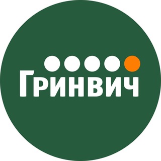Логотип телеграм канала @grinvich_official — Гринвич ✔