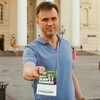 Логотип телеграм канала @grishin_tg — Григорий Гришин