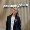 Логотип телеграм канала @grishneva — ГришневаАаА