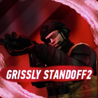 Логотип телеграм канала @grissly_so2 — GRISSLYY | STANDOFF2