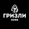 Логотип телеграм канала @grizlycoffee — ГРИЗЛИ кофе