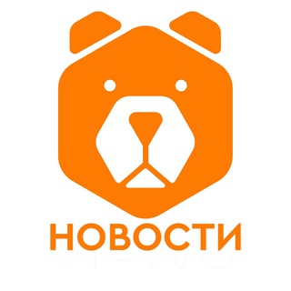 Логотип телеграм канала @grizzlysms_news — GrizzlySMS | НОВОСТИ