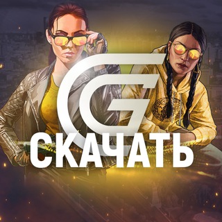 Логотип телеграм канала @grnd_download — Grand Mobile Download