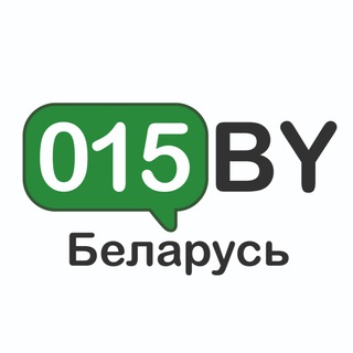 Логотип телеграм канала @grodno015by — 015.BY - Беларусь, Гродно