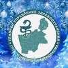 Telegram channel Здравоохранение Гродненщины logo