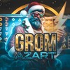 Логотип телеграм канала @gromazart — GROM AZART