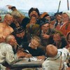 Логотип телеграм канала @gromkiebukvi — Афаризмы | прием люков, лома, вывоз и адреса скупки г. Ишим