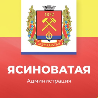 Logo saluran telegram gromko_yas — Громко из Ясиноватой