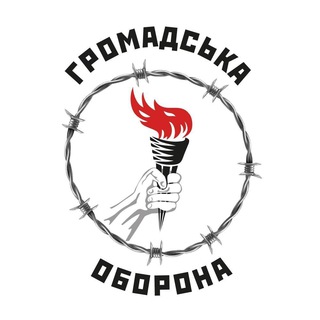 Логотип телеграм -каналу gromoborona — Громадська оборона