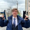 Логотип телеграм канала @gromov_brand — Gromov Brand