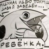 Логотип телеграм канала @gromxyu3 — змей сергей 15:26🐍