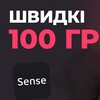 Telegram channel ₴ Заробіток ₴ Промокоди ₴ logo