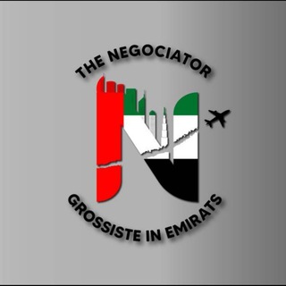 Logo de la chaîne télégraphique grossistes_negociateurs_emirats - Grossistes & Négociateurs Émirats