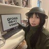 Логотип телеграм канала @grosstyping — gross archive