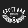 Логотип телеграм канала @grottbar_ekb — GROTT BAR