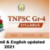 टेलीग्राम चैनल का लोगो group4notes — Tnpsc Group 4 Notes Pdf