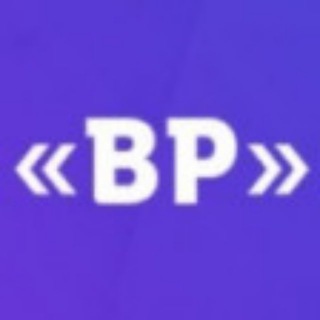 Логотип телеграм канала @groupcomp_wr — 🔥 Группа компаний ВР