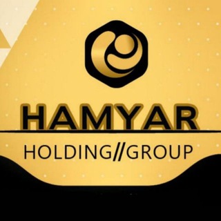 لوگوی کانال تلگرام grouphamyar — گروه همیار HAMYAR