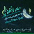 Logo saluran telegram grouploves1 — حكم واقوال