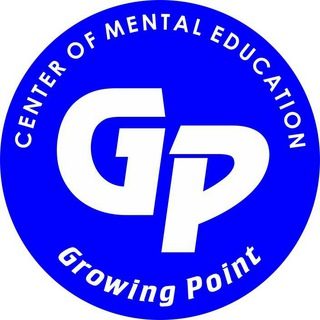 Логотип телеграм канала @growing_point_altay — Growing Point, Центр ментального развития