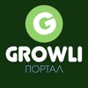 Логотип телеграм канала @growli_portal — GROWLI ПОРТАЛ | $GRWL