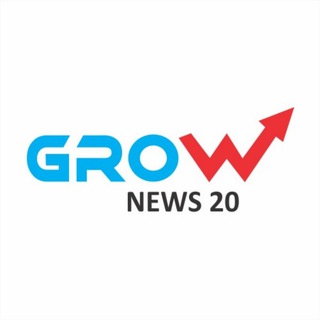 टेलीग्राम चैनल का लोगो grownews20 — Share Market News