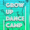 Логотип телеграм канала @growupdancecamp — Танцевальный лагерь GROW UP🔝