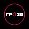 Логотип телеграм канала @grozamarketing — ГРОЗмаркетинг