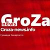 Логотип телеграм -каналу grozanews — Громада Закарпаття
