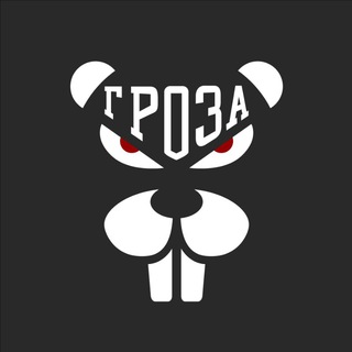 Логотип телеграм канала @grozapermi — ГРОЗА