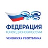 Логотип телеграм канала @grozdron — Дроны | Грозный