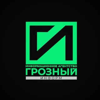 Логотип телеграм канала @groznyinform — Грозный-Информ
