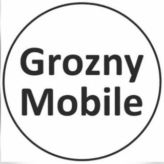 Логотип телеграм канала @groznymobile — Groznymobile